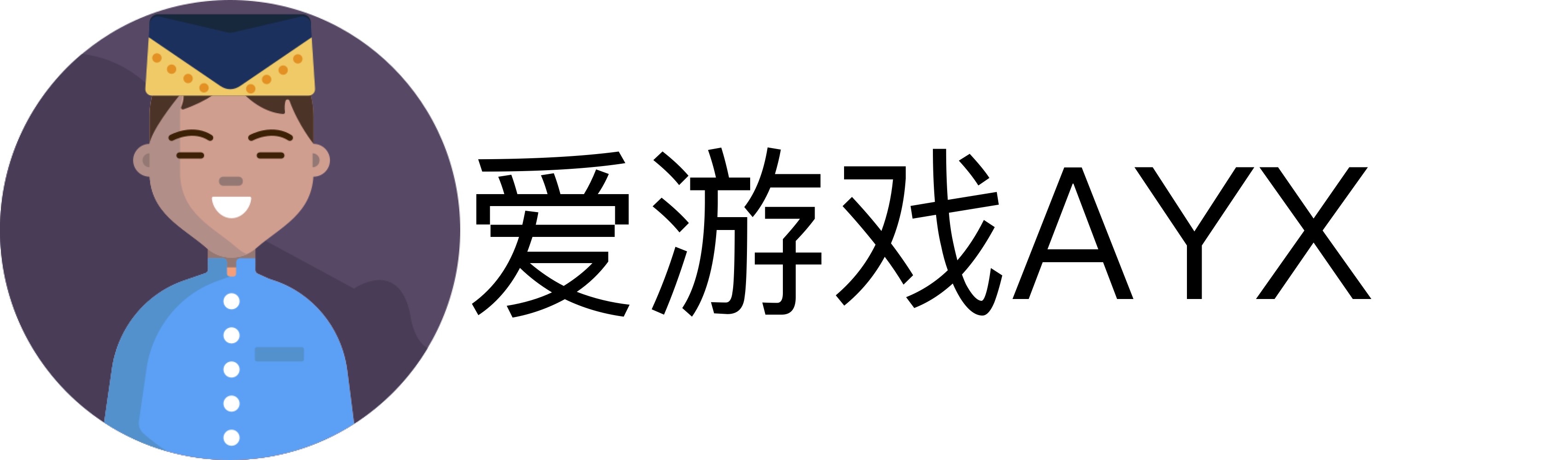 爱游戏AYX